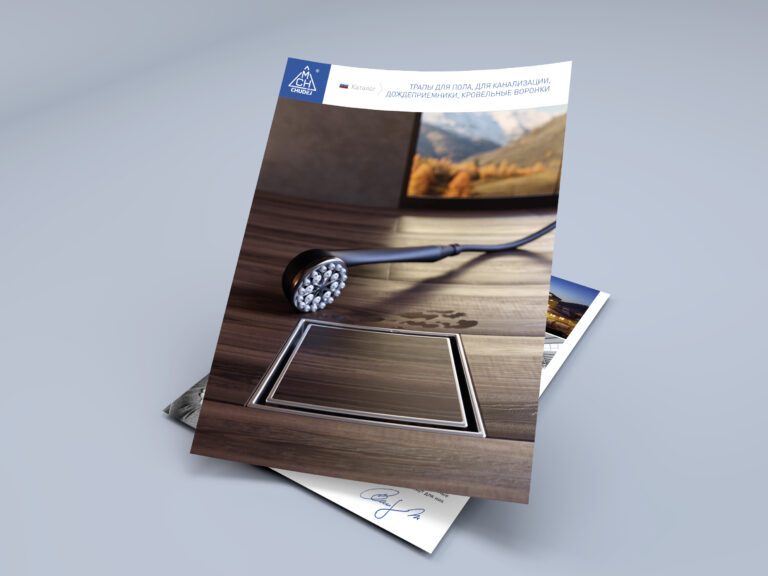 Трапы для пола, для канализации, дождеприемники, кровельные воронки